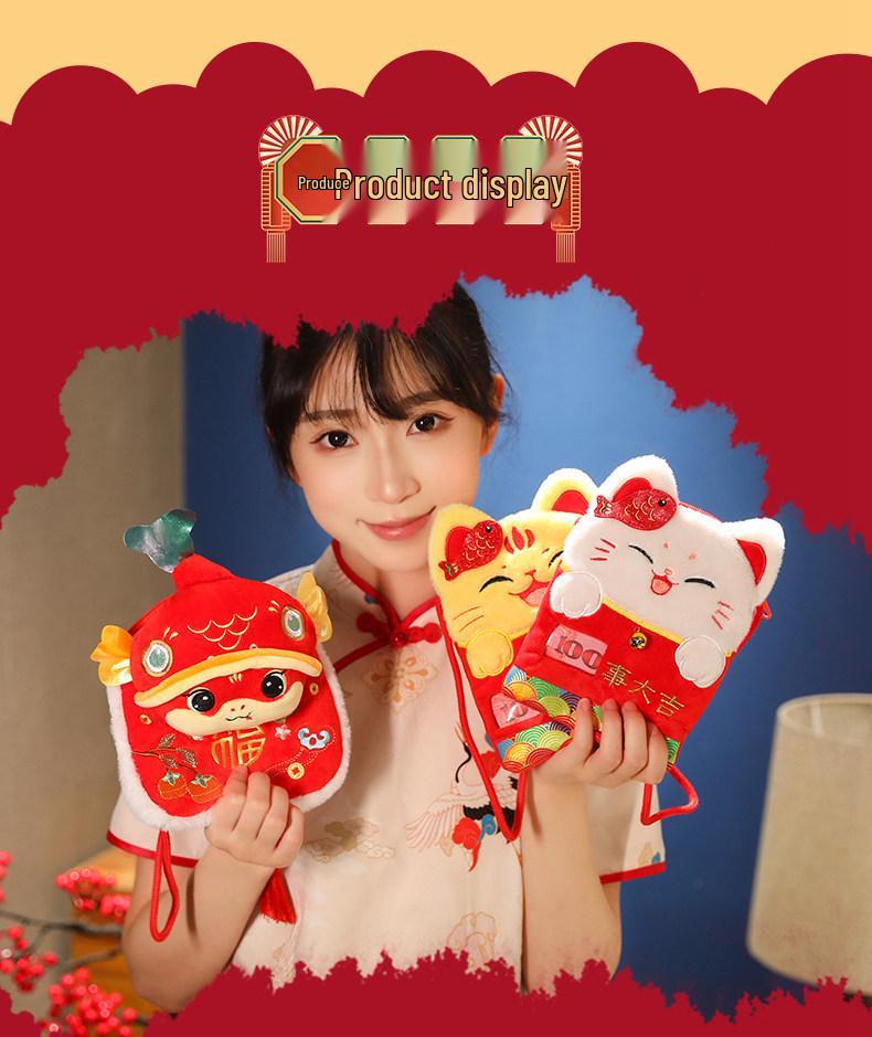 New Year Cat Koi Lucky Bag: Children's Red Envelope Crossbody Gift
