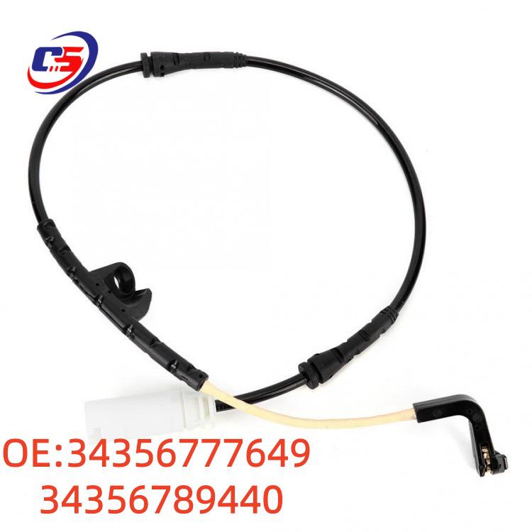 BMW E93 Front Brake Sensor Wire - Compatible for Both Sides (34356777649, 34356789440) Brake sensor lines