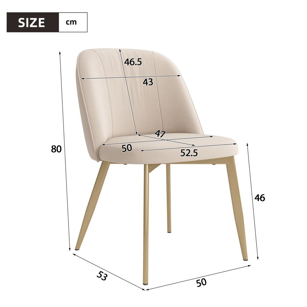 2 Dining Chairs, Comfortable and Breathable, Suitable for Dining Room, Living Room, Cafes etc., Modern Style, Velvet Fabric, Beige and Gold-Colored