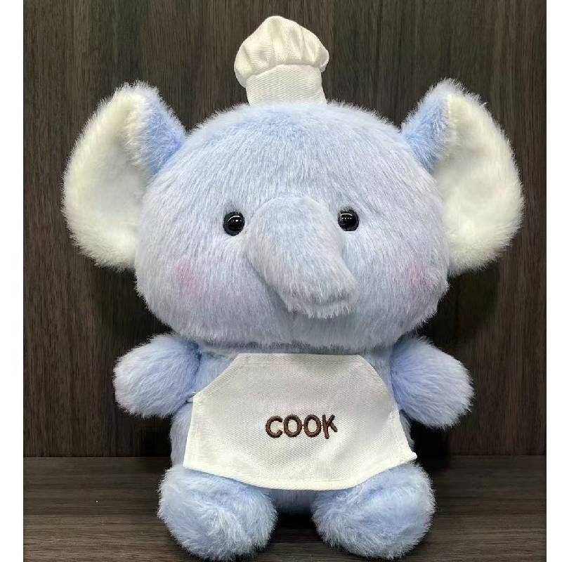 

Bear Chef Elephant Koala Pig Rabbit Plush Toy Stuffed Animal Doll Gift Birthday Elephant
