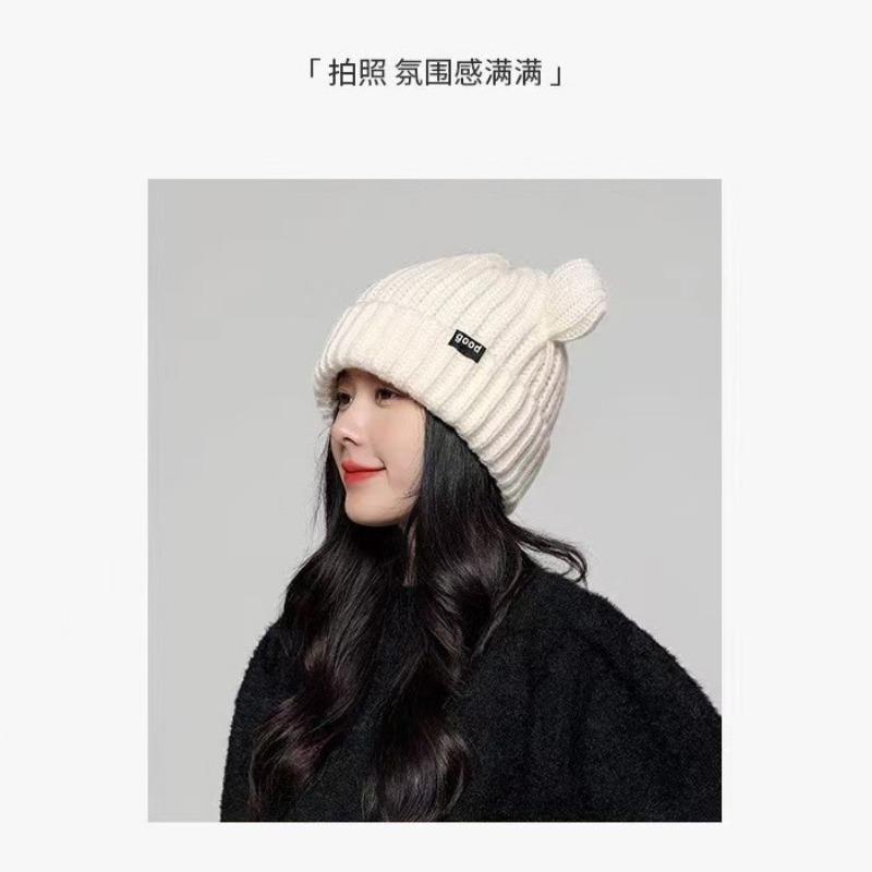 Winter süßer Bär Wollmütze weiblich Alphabet Strickmütze männlich kältebeständig warm Ohrschützer Pullovermütze