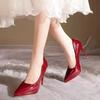 Women's Thin Heel Platform Not Tired Feet Single Shoes Temperament Pointed Toe 2026 New Shallow High-heeled Shoes