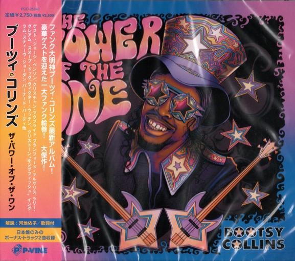 

CD BOOTSY COLLINS Power Of The One PCD25340 PVINE 2022 Japan Obi SoulFunk