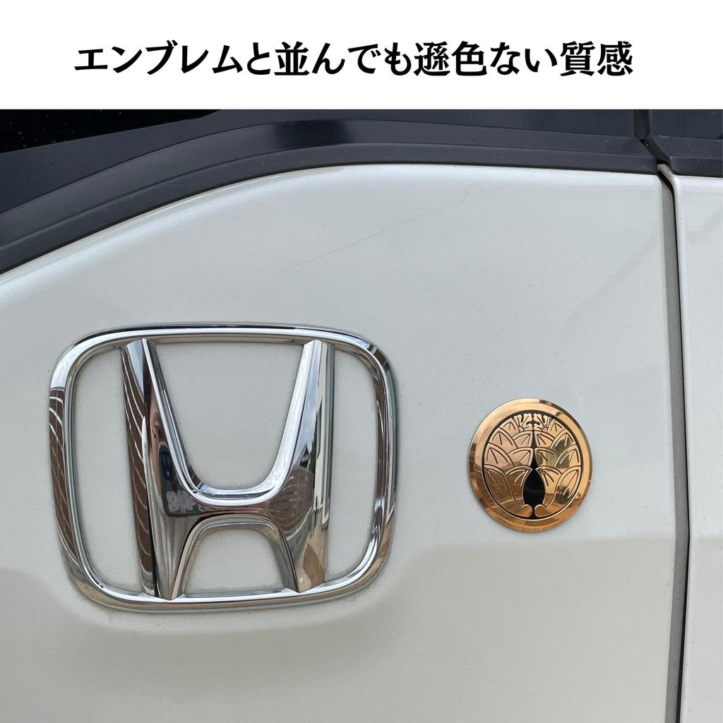 Ek0010 Emblem Sticker Family Crest Circle Hug Burlap Car Sticker Car Sticker Antique Gold