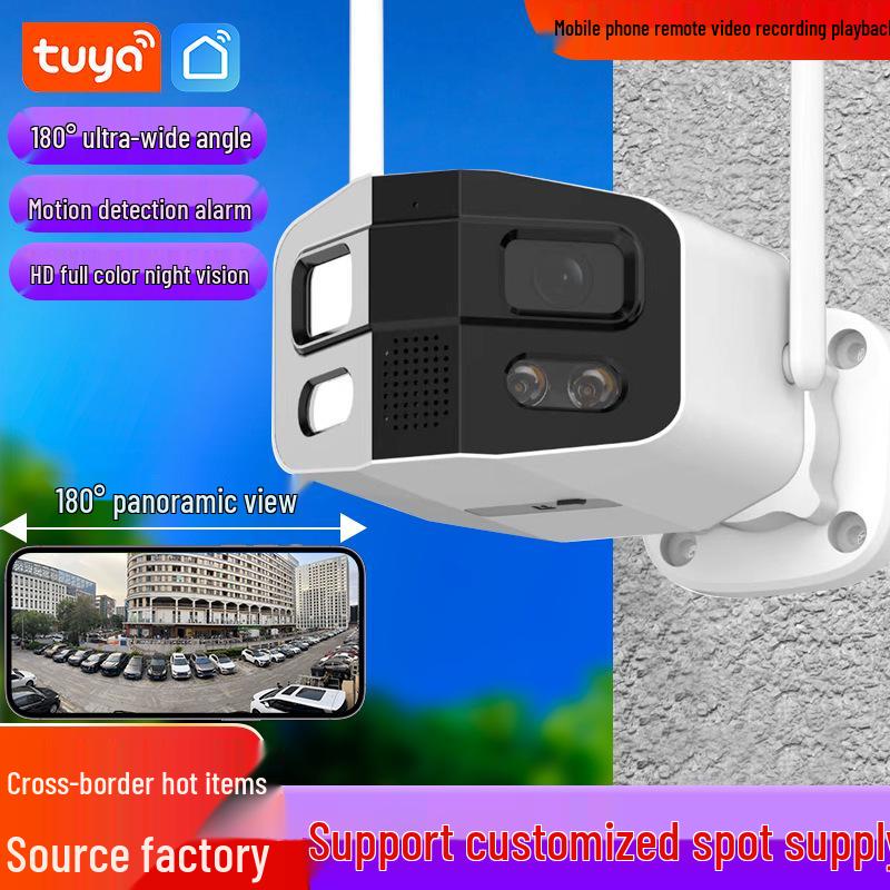 TUYA Graffiti WiFi HD Panoramic Outdoor Bullet Camera - Waterproof, Wide-Angle, Mobile Remote Access