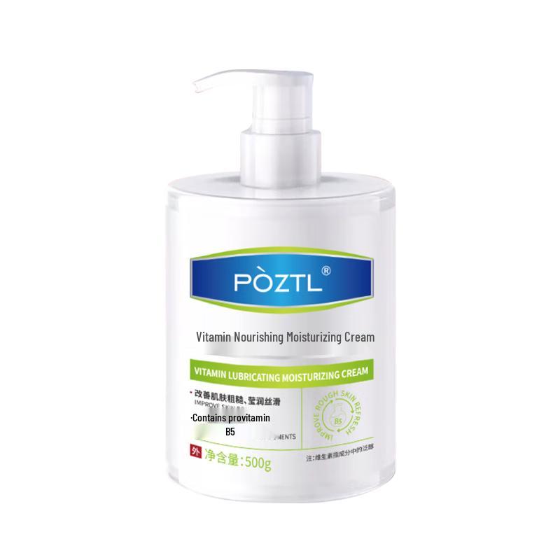 Bozi Tinglan Moisturizing Body Cream