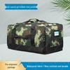 Large Capacity Camouflage Tactical Carry Bag