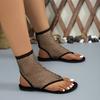 Women's Summer Foreign Trade Women's Flat Sandals Clip Mesh Press Drill Sexy Lace Flat Sandals