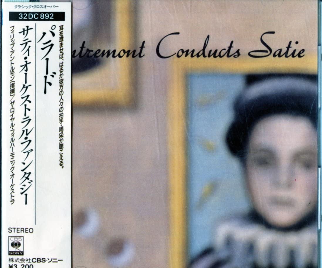 

CD PARADE - Sati: Orchestral Fantasy-Parade @ [ 32DC892 Japan Classical Used