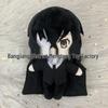 Anime Plush: Bungo Stray Dogs Chuuya & Dazai Q Version Cosplay Dolls