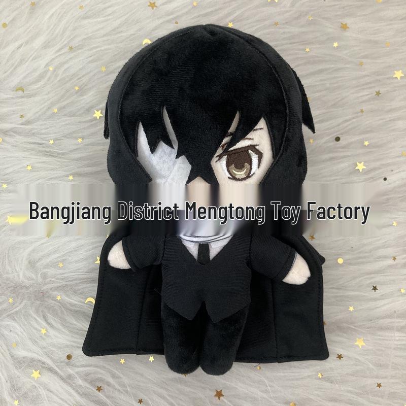 Anime Plush: Bungo Stray Dogs Chuuya & Dazai Q Version Cosplay Dolls