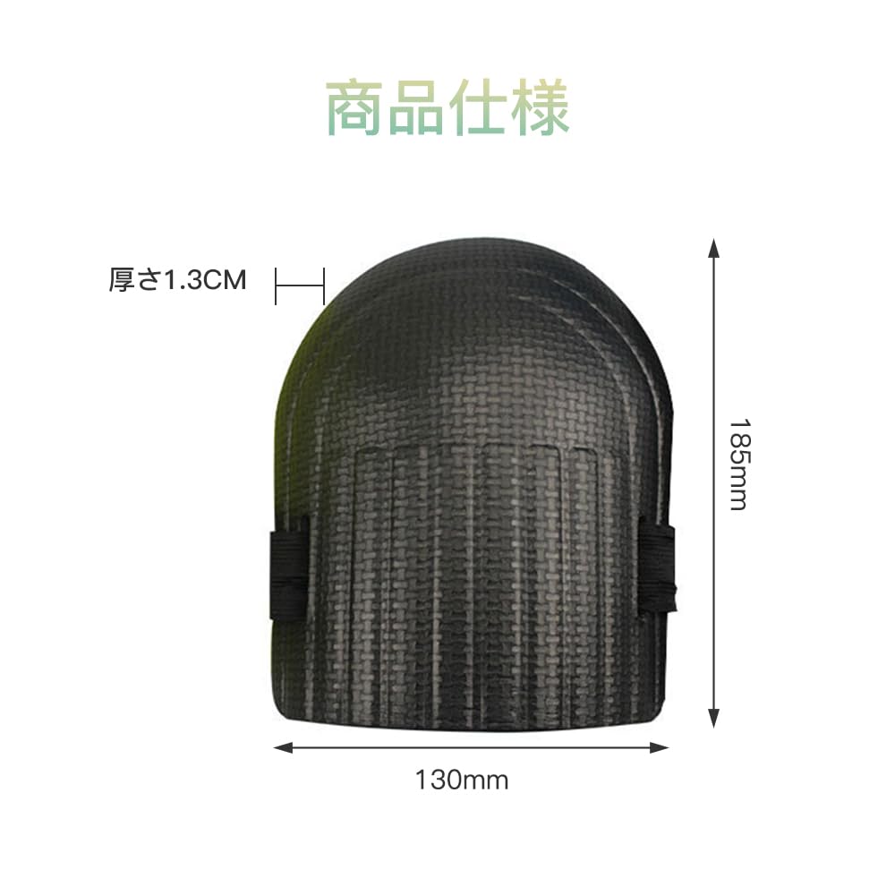 Gardening Knee Knee Knee Protection for and Outdoor Work Pads, Guards, Lightweight, Abrasion-Resistant, Adjustable, Shock-Absorbing Gardening,