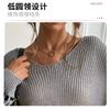 V Neck Loose Long Sleeve Leopard Print Knit Sweater For Women