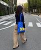 Haos Ao Bag (Blue)