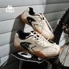 Kappa Women's Casual Running Shoes