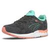 ASICS Gel Lyte V Dark Grey Women's H6R9L-1616