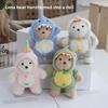 Teddytales Plush Soft With Pp Cotton Keyring Great For Bag Accessories Charm