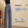 Women's Ice Silk Gray Slimming Wide-Leg Pants - Draped Summer Style