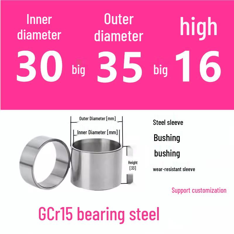 Steel Shaft Sleeve: Inner Diameter 30, Outer Spacer 48/50, Wear-Resistant for Removal and Guide Applications (Inner 35/37/38).
