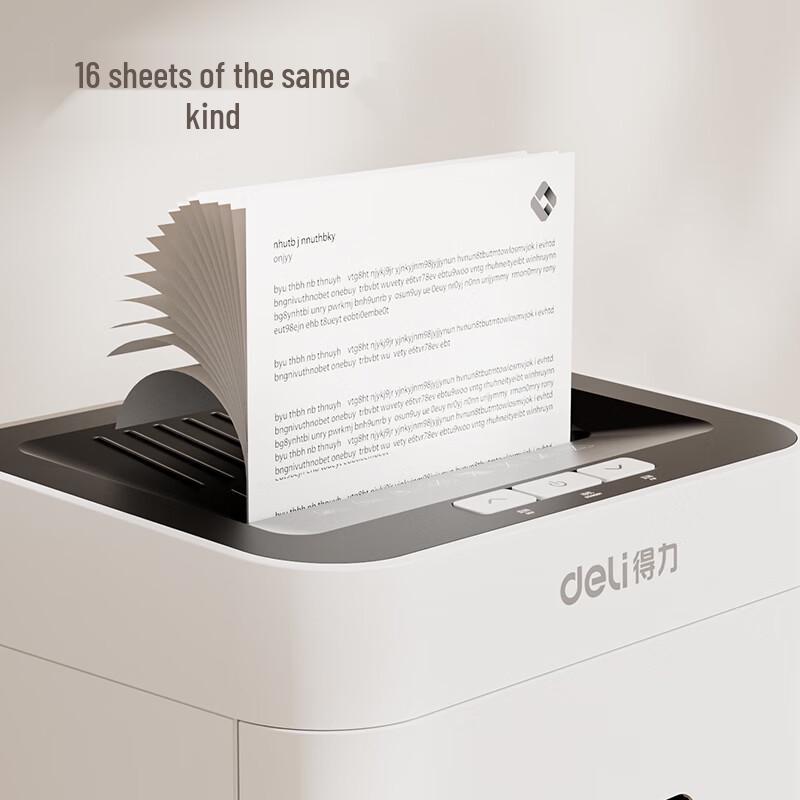 Deli GA430 Commercial Office Paper Shredder CN plug (adapter included)