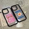 Telefoonhoesjes – Smartphonebumpers