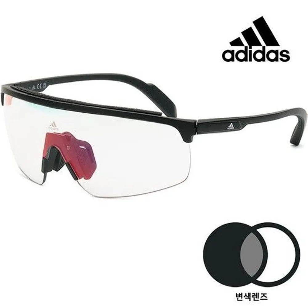

MUST IT_ Sports Photochromic Sunglasses Transparent Fishing Bike Hiking Running Mirror SP0044 02U