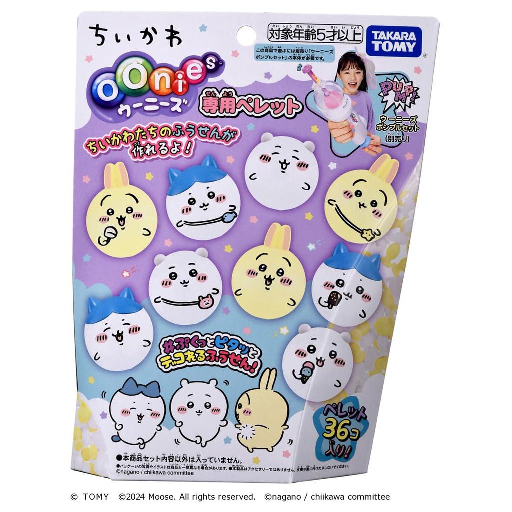 TAKARA TOMY Woonees Exclusive Pellets Chikawa