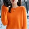 Round Neck Sweater Pullover Sweater Solid Color Long-sleeved Women's Inner Wear