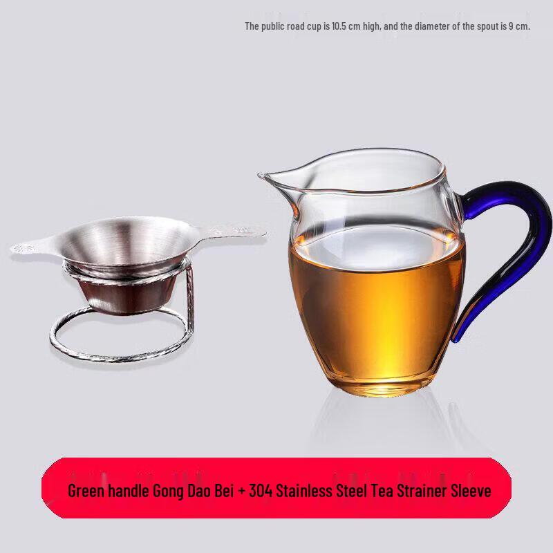 304 Stainless Steel Tea Strainer