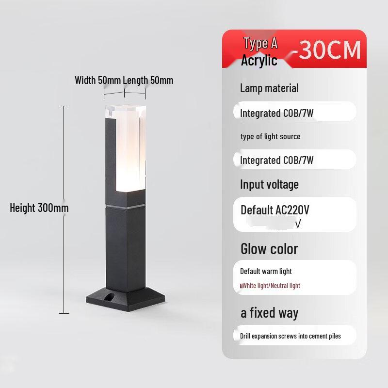 UOSU Square Aluminum Outdoor Garden Lawn Lamp
