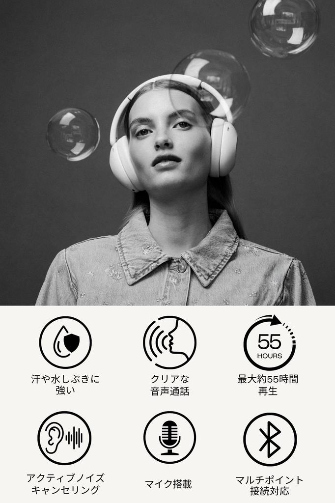 SUDIO K3 Wireless Headphones Compatible Microphone Active Noise Cancelling Playback (Snow White) (Bluetooth 6.0 / iOS/Android / / Waterproof) 55-Hour