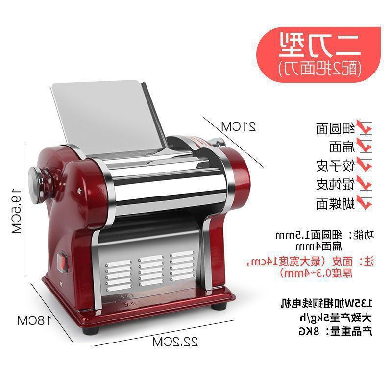 Electric Fully Automatic Noodle Rolling Machine for Household Use, Stainless Steel Multi-Function Noodle Maker