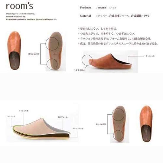 Room shoes designed for Simple design and comfortable Rooms size walking. fit. (camel, L)