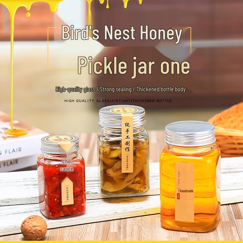 Aluminum Lid Glass Bottle: Food-Grade Jar for Honey, Jam, Autumn Pear Paste, Yu Ling Paste & Rejuvenating Cream.