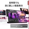 Lenovo Tab One Tablet (8.7-inch, MediaTek Helio G85, 4GB RAM, 128GB, LTE) Luna Gray ZAF10115JP