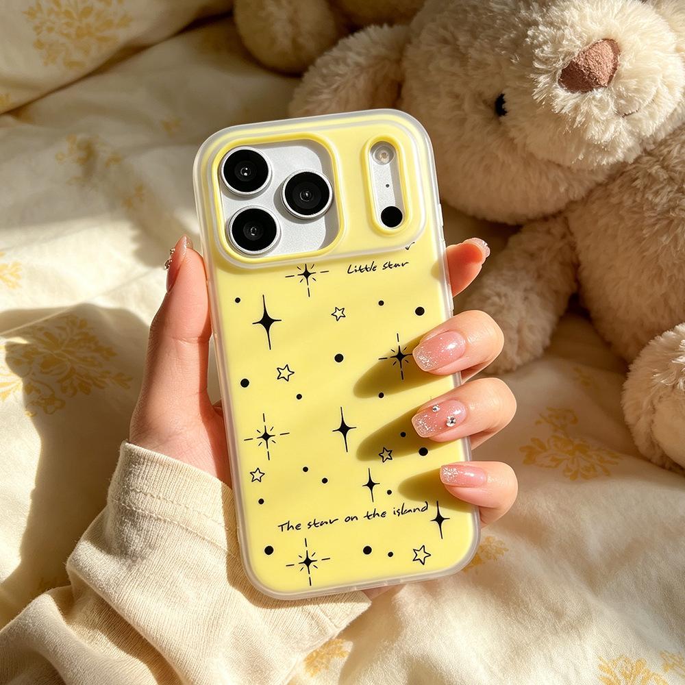The Stars On the Island Are Suitable for Huawei Vivo Xiaomi OPPO Honor Mobile Phone Case iPhone Matte Apple 11/11