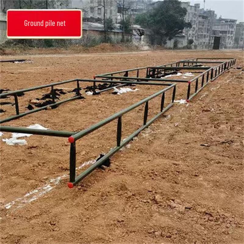 Portable Home Outdoor Fitness Obstacle Course