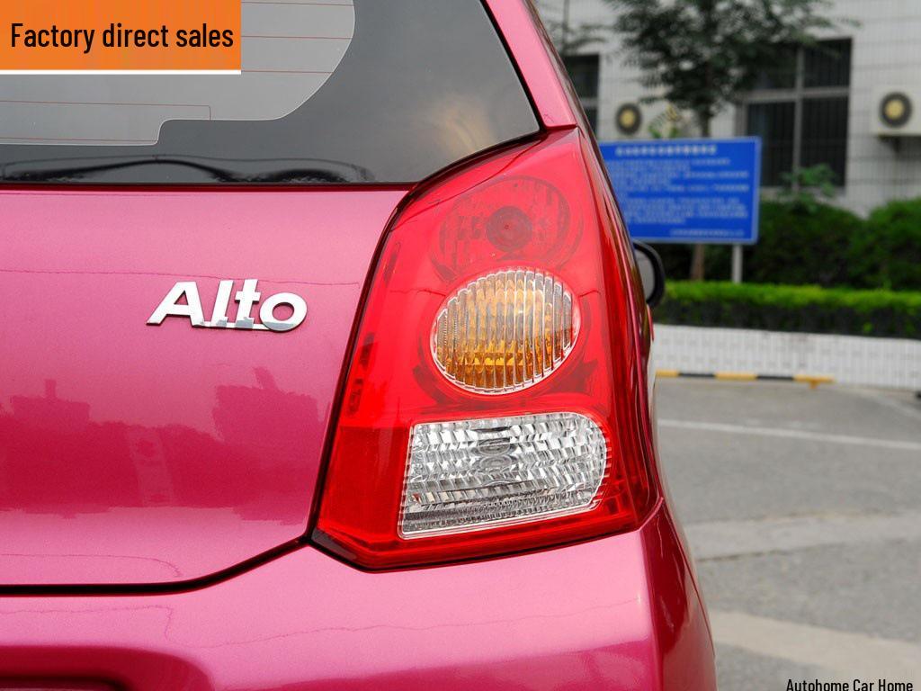 

09-12 Alto Old Style Rear Taillight & New Brake Light Standard half assembly, passenger side right