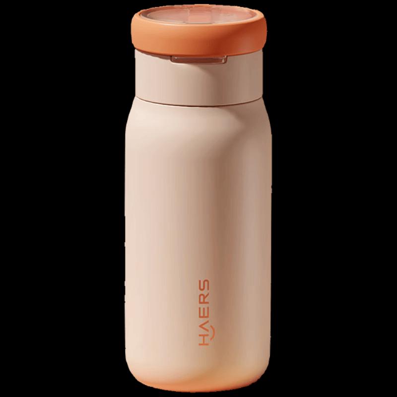 HAERS Light Oxygen Dual-Drink Portable Insulated Tumbler, 500ml