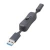 USB3.0 Extension Cable Male To Type C Female Extender with Switches For Printers Cameras Gamepads Printer Camera