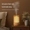 Umidificator Ultrasonic de Aromaterapie cu Telecomandă cu Aspect de Lemn