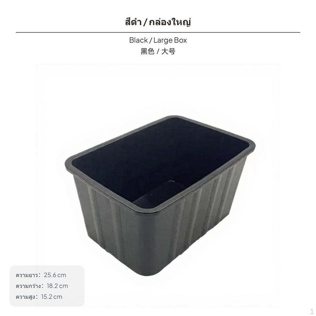 3Pack Turtle Breeding Box with Lid, MultiFunctional Isolation container Transparent 17.7x12.7x10.8cm