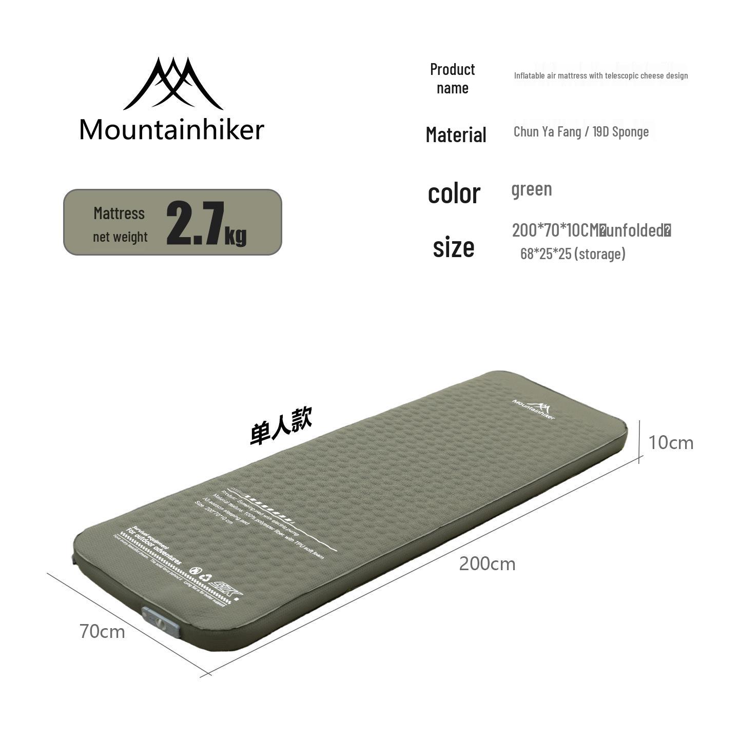 Mountain Guest Inflatable Camping Mattress with Pump - Quick Inflation & Foldable Cheese Pad
