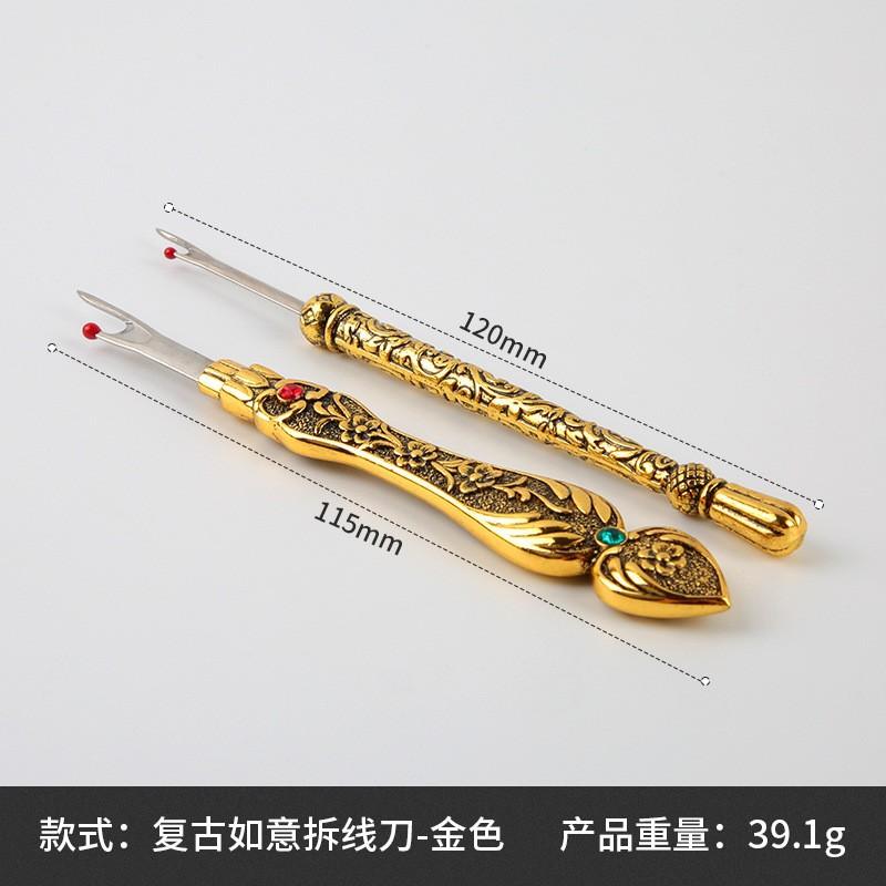 2 шт./комплект Ручка для распарывателя швов из нержавеющей стали Инструмент для обрезки ниток для рукоделия Распарыватель стежков Удаление ниток для вышивки крестом Игольница