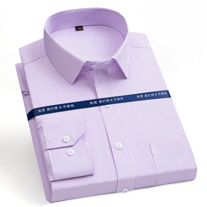 Men's Fashion Dress Shirts Long Sleeve Formal Business Social Classic Simple Basic Design Work Office White Shirt Men Clothing