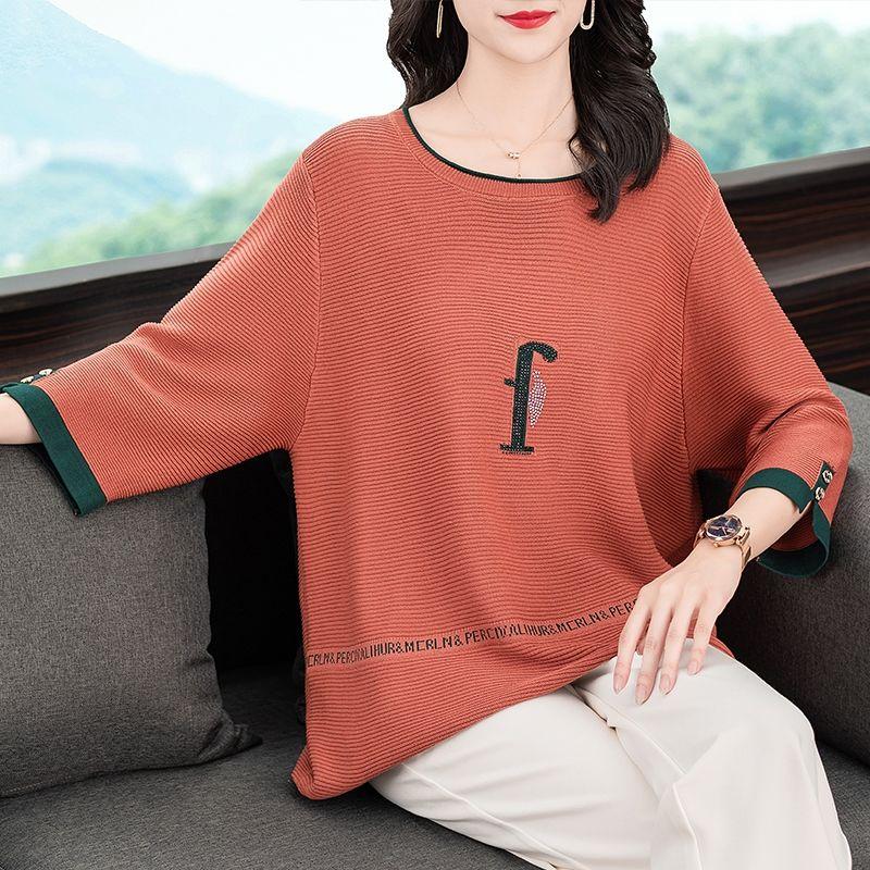 

Свитер из ледяного шелка больших размеров, женская вязаная блузка с половиной рукавов, весна-лето, свободная вязаная футболка 5XL светло-коричневого