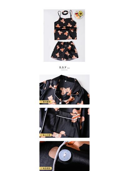 2025 Kinder Vier Jahreszeiten Tragbarer Seiden Pyjama 7-teiliges Set