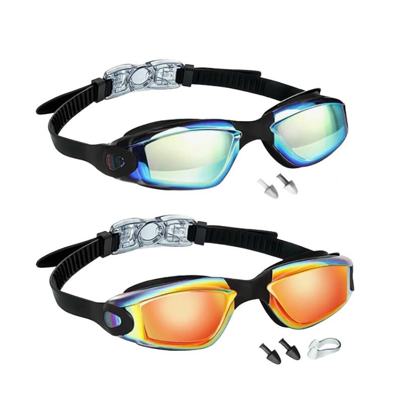 HD Waterproof Swimming Goggles