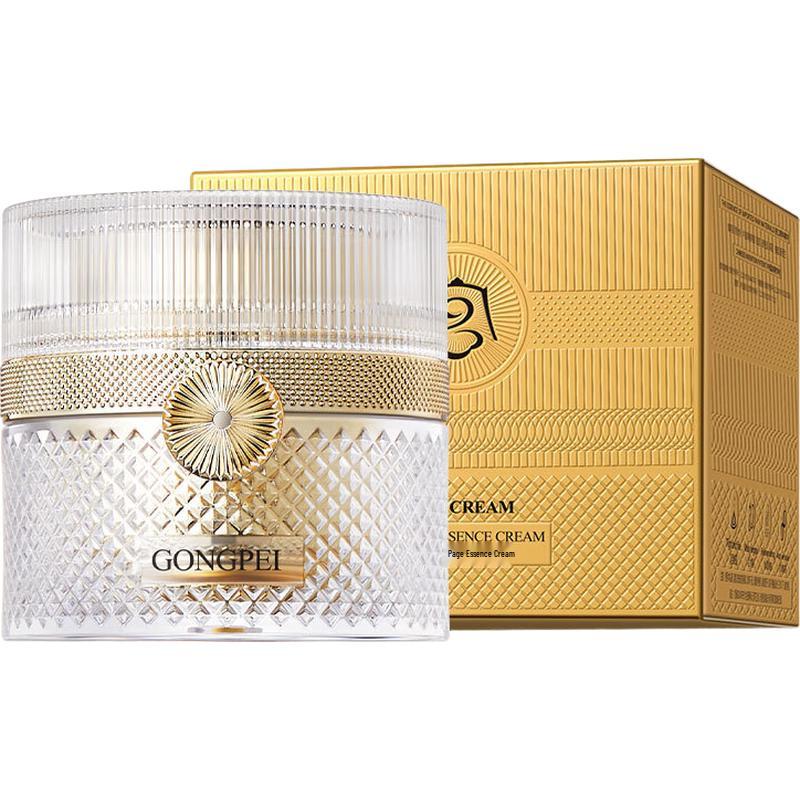 GONGPEI Facial Skincare Cream
