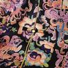 2026 Spring New Fashion Retro Floral Chinese Style Women's Vest